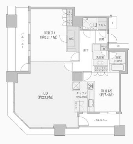 The Kitahama（ザ・キタハマ)