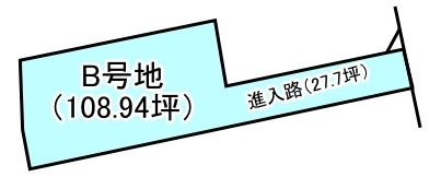 庄内町4丁目　売土地の区画図