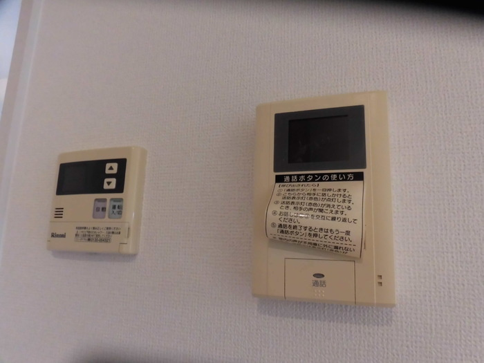 ハッピネス郡元|101 TVインターホン