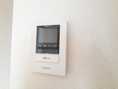 【セキュリティ】 | ミーツハオスＵＯＥ