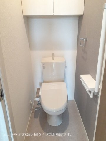 エトワールＡのトイレ