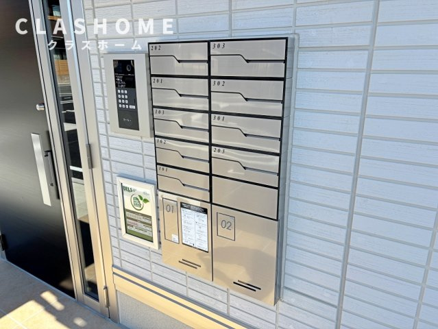 エクセランＴ．Ｔ　　刈谷市近郊の賃貸ならクラスホーム刈谷店のその他共用部分