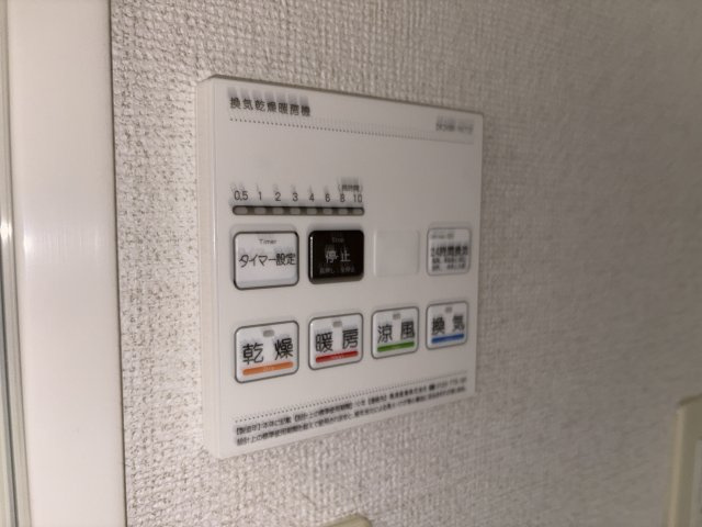 セレーノ・カーサの浴室