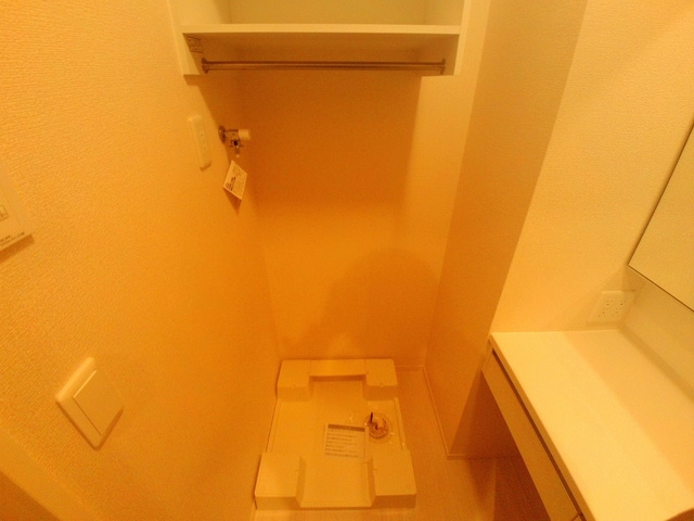 マ・メゾン岩屋の設備|洗濯パン