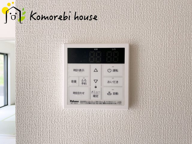 川島町下伊草　新築一戸建て　いろどりアイタウン　04の設備|給湯です