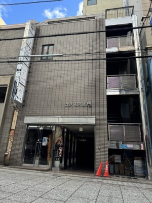 【外観】 | コスモス東門