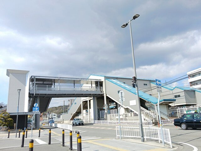 ラフォーレ東山の周辺|山電白浜の宮駅まで1600m