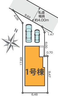【区画図】 | 【仲介手数料無料！！】府中市分梅町2丁目　新築戸建て（全1棟）1号棟　6499万円 | 土地面積：113.28㎡（34.26坪）