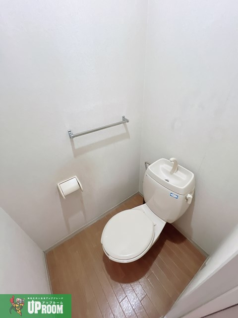 エイト曙 A棟のトイレ