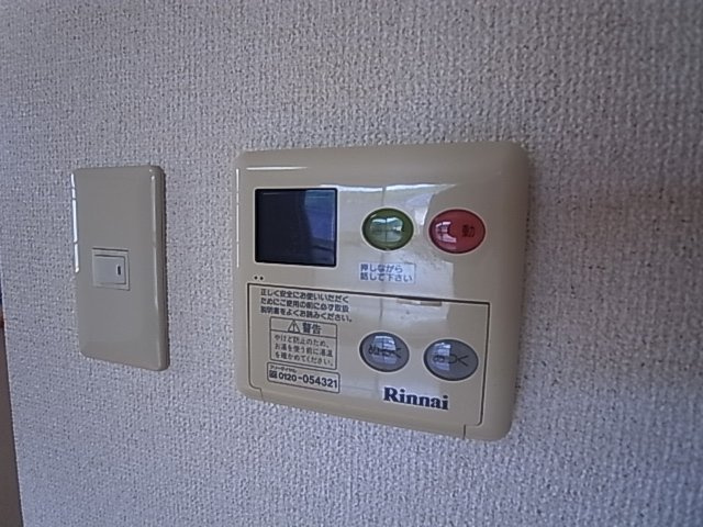 神戸市北区鈴蘭台東町２丁目のアパート