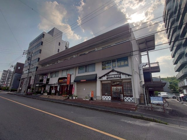 スギナミビル