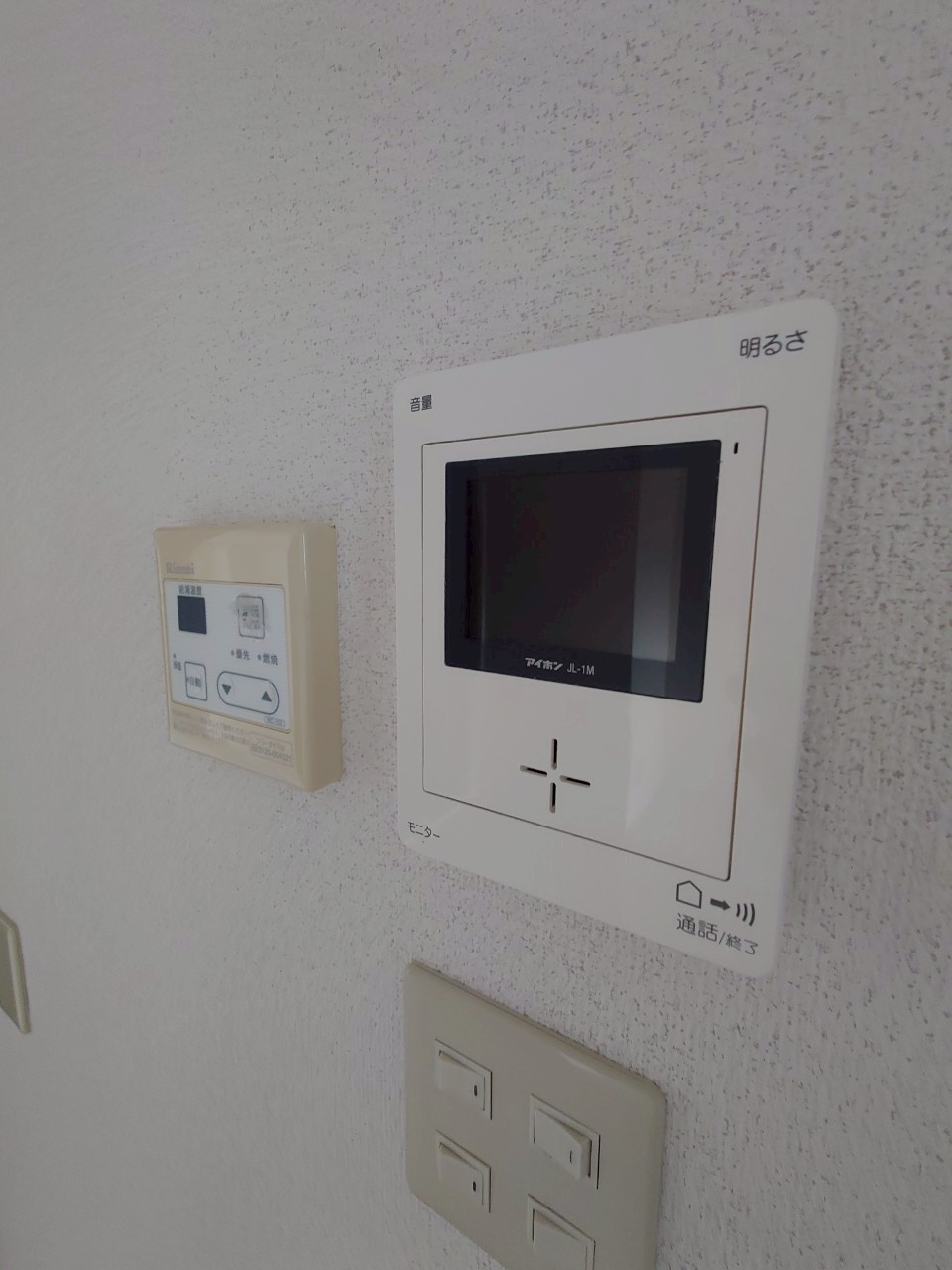 スギナミビルのセキュリティ