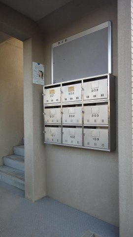 Y＆Mデイジーのその他|集合ポスト