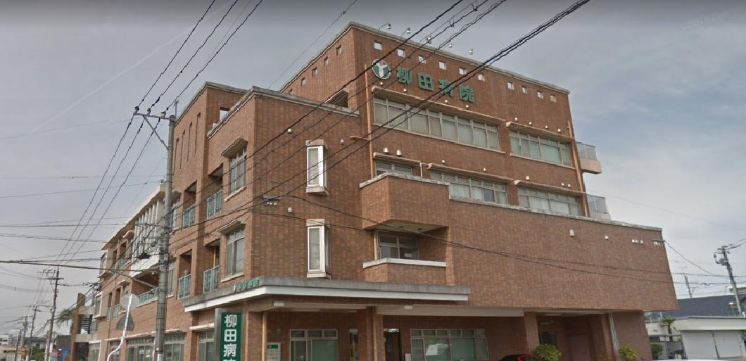 Y＆Mデイジーの周辺|柳田病院