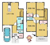 高槻市氷室町5丁目　新築戸建の画像