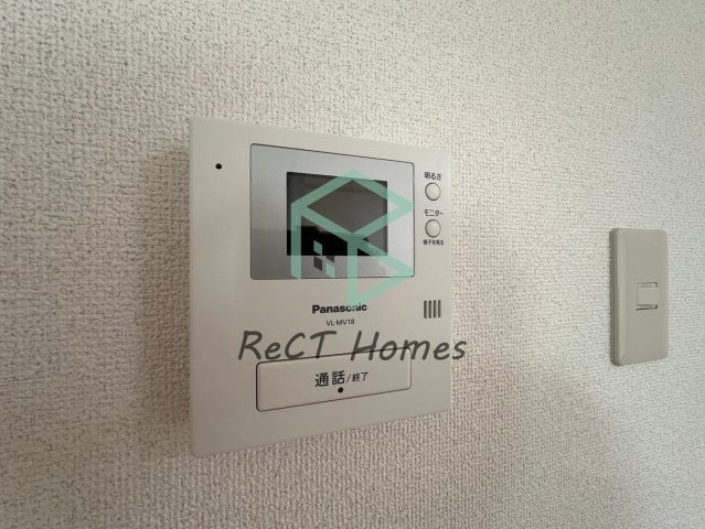 メゾン堀川 A棟のセキュリティ