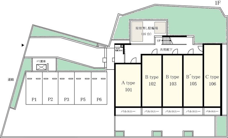 リブリ・シュピリアハイツのその他共用部分