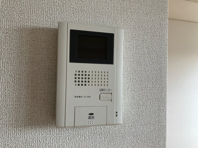 EMERALDⅡのセキュリティ