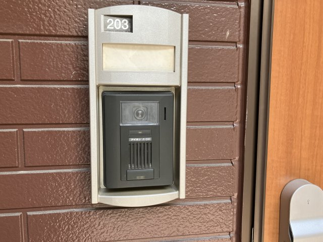 EMERALDⅡのセキュリティ