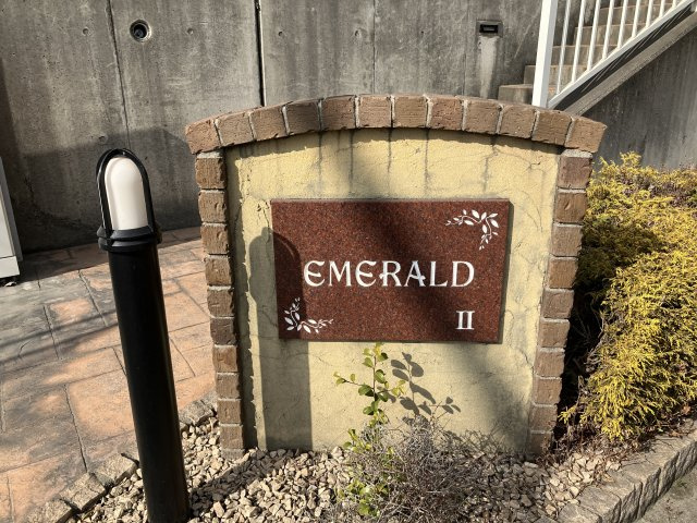 EMERALDⅡのその他