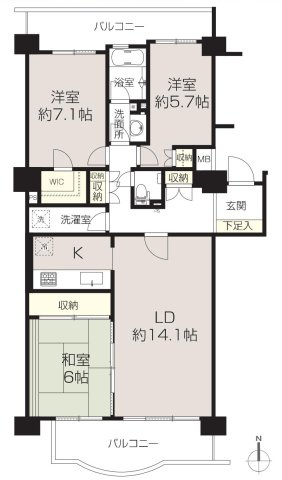 小平市小川町１丁目の中古マンション