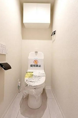 【トイレ】 | 武蔵関サニーコート