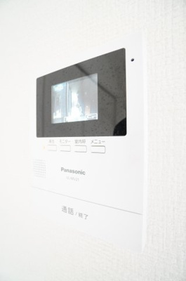 【設備】 | BRIX葛城 | ※同物件・同タイプの写真です。