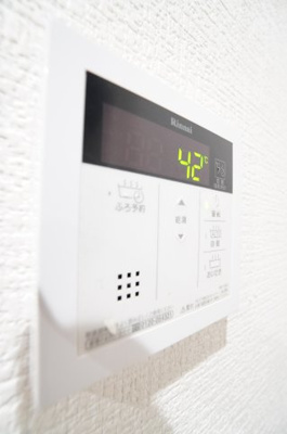 【設備】 | BRIX葛城 | ※同物件・同タイプの写真です。