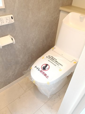 【トイレ】 | 港北区小机町2期 | 落ち着いたトイレです