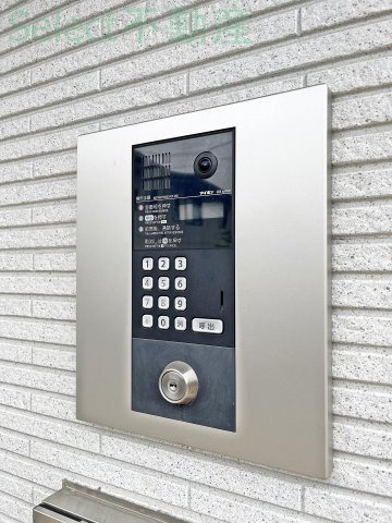 Cherim 庄内通のセキュリティ