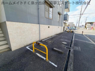 【駐車場】 | ネオグレイス