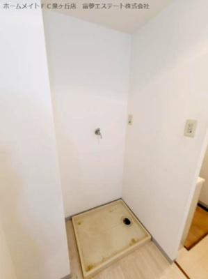 【設備】 | ネオグレイス | 室内洗濯機置き場