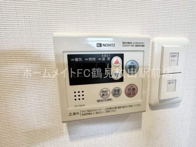 スプランディッド京橋EASTの設備
