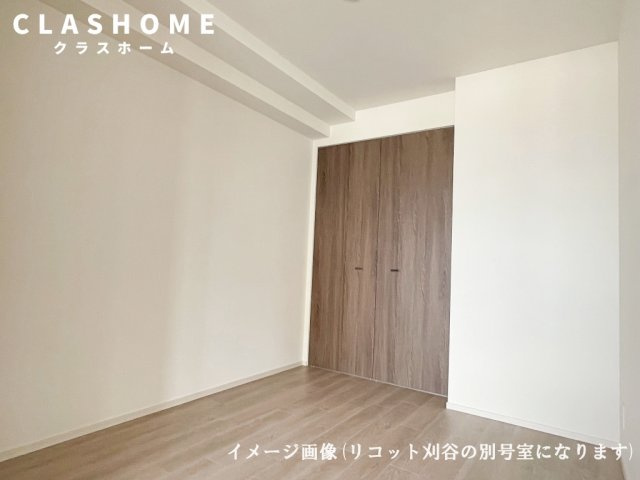 リコット刈谷　　刈谷市の賃貸ならクラスホーム刈谷店の洋室