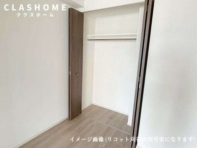 リコット刈谷　　刈谷市の賃貸ならクラスホーム刈谷店の収納