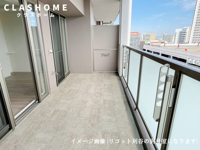 リコット刈谷　　刈谷市の賃貸ならクラスホーム刈谷店のバルコニー