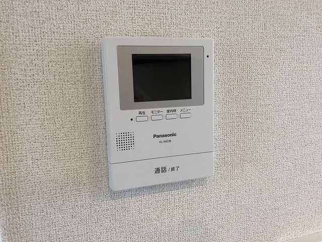 フラワー　ヒルズのセキュリティ