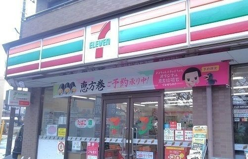 フラワー　ヒルズのその他