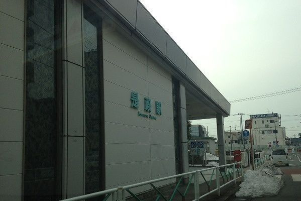 フラワー　ヒルズのその他