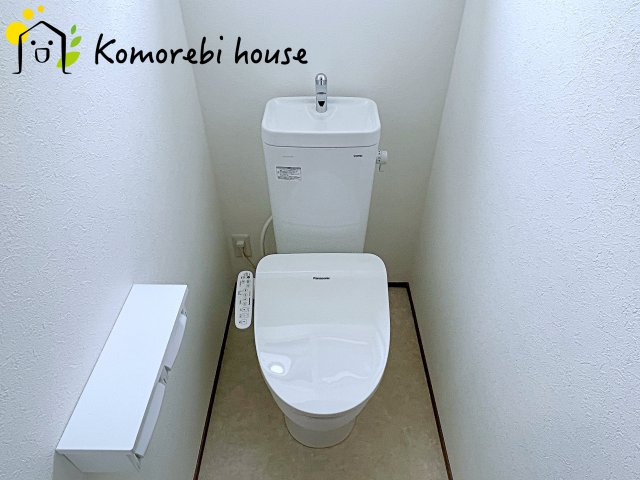 さいたま市北区別所町　新築一戸建て　Aのトイレ|26.7.3　撮影済み