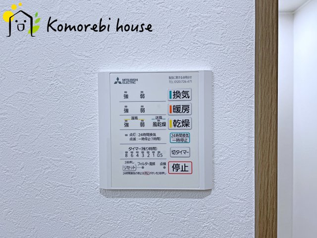 さいたま市北区別所町　新築一戸建て　Aの防犯設備|26.7.3　撮影済み