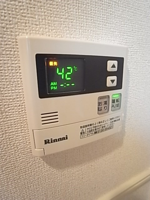 シュープリームの設備