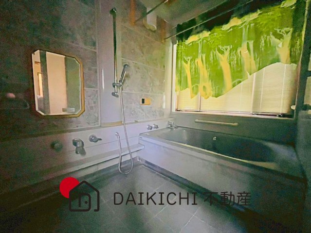 【浴室】 | 北本市中丸6丁目　中古戸建