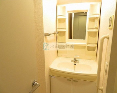 【洗面所】 | アーバンシティ音羽