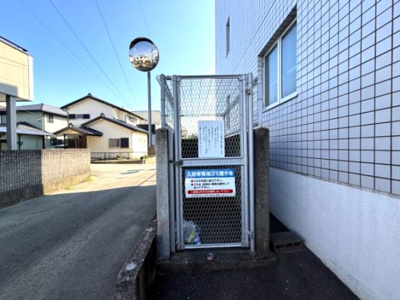 【その他共用部分】 | 中山ビル　２番館