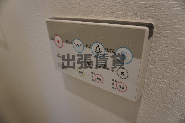 仲介手数料0！！チェルトヴィータのトイレ