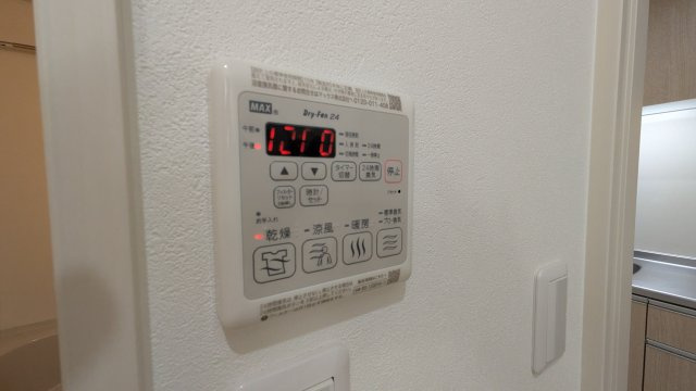 【設備】