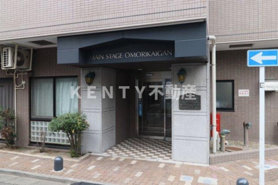 【エントランス】 | メインステージ大森海岸 | エントランスです