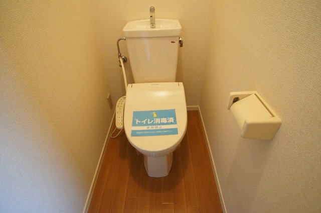 【トイレ】 | ロングアイランド