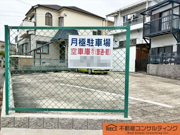 神戸市灘区篠原中町5丁目　中古戸建の周辺